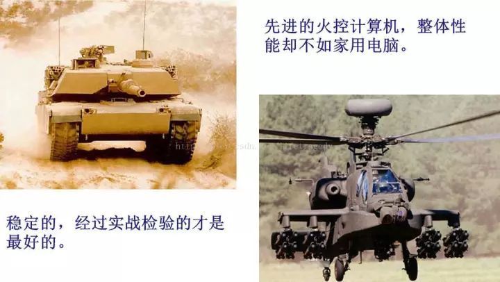 什么是好的软件架构，不懂技术也能看懂