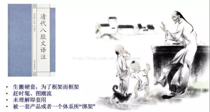 什么是好的软件架构，不懂技术也能看懂