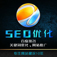 网站SEO优化无效退款关键字首页排名关键词百度竞价网络营销