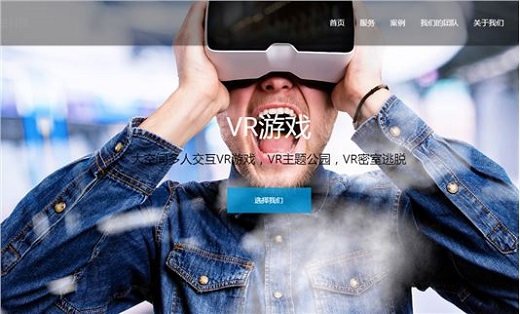 上海玄生软件技术有限公司