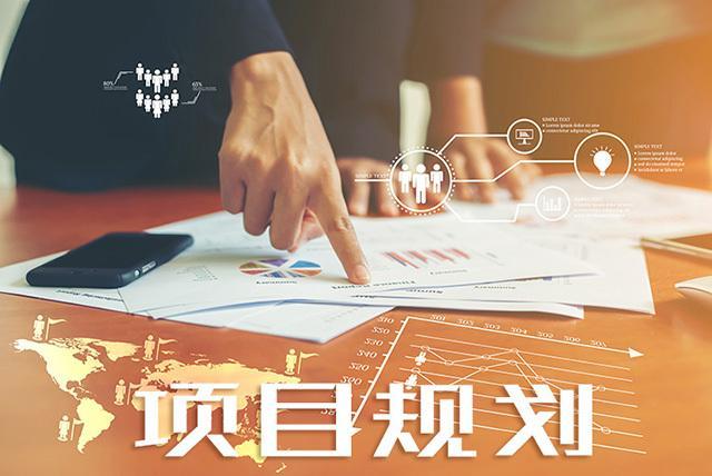 一分钟带你了解网站开发的基本流程