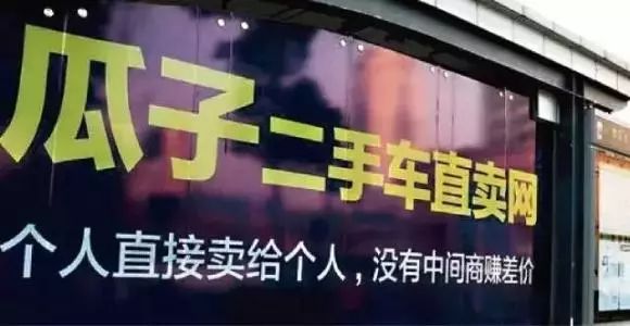为什么你的卖货文案，转化效果总是很有限？