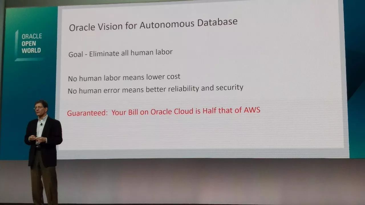 Oracle数据库掌门人，Andrew Mendelsohn 谈自治数据库