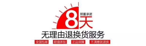 为什么你的卖货文案，转化效果总是很有限？