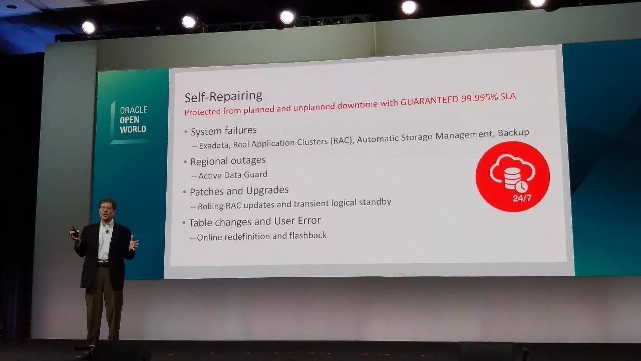 Oracle数据库掌门人，Andrew Mendelsohn 谈自治数据库