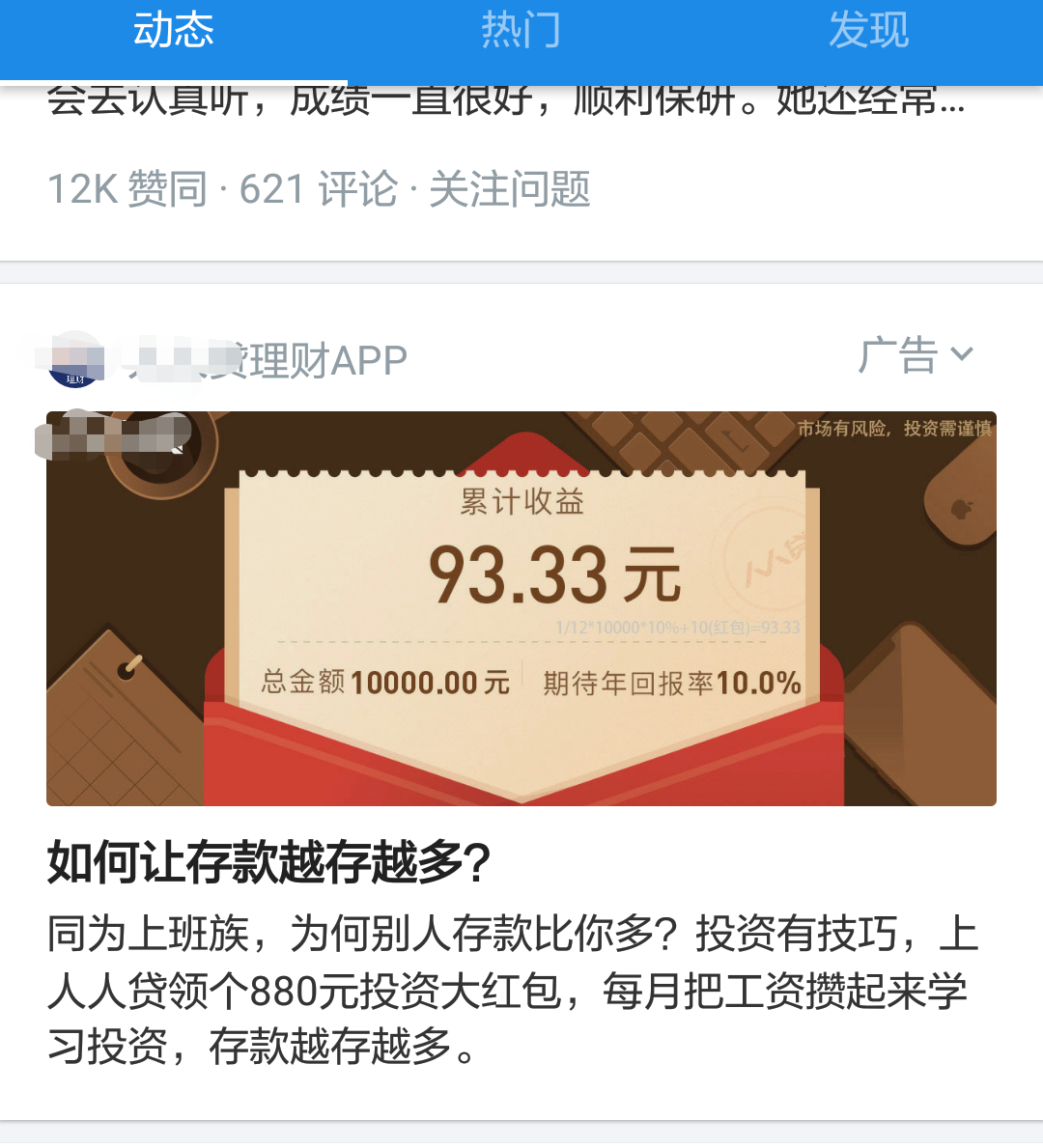 如何避免自己写出自嗨式文案？