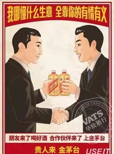 为什么你的卖货文案，转化效果总是很有限？