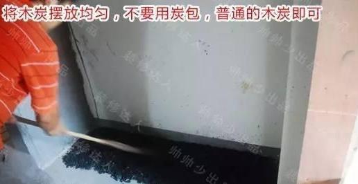 网评业主最扎心的6个卫生间血泪教训