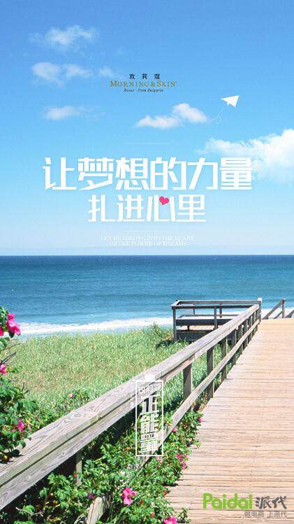 有一种文案叫别家的就是牛