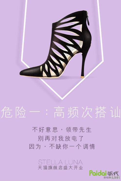 有一种文案叫别家的就是牛