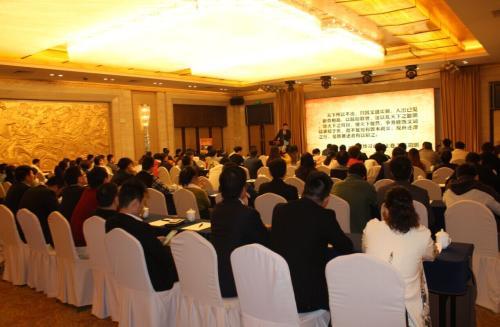 会议策划中如何控制会议预算!