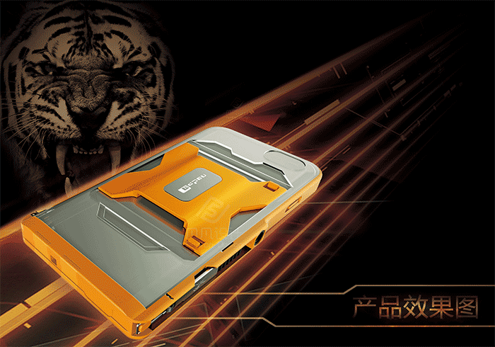 iPhone7手机防水壳