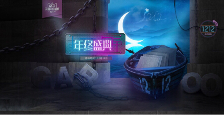 首页
