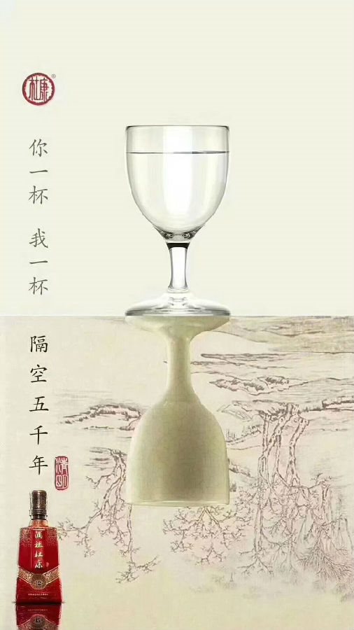 清明节||这些品牌的清明节文案你打几分?