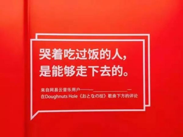 不是专业文案?用这33个技巧也能写出爆款文案!