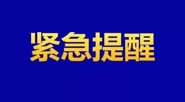 不是专业文案?用这33个技巧也能写出爆款文案!