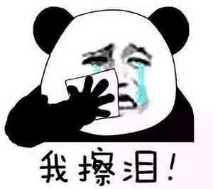 游戏策划知道这5个技巧,减少玩家流失量不在话下!