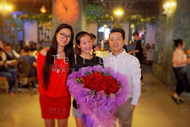 烂漫求婚策划:因为你是我 漂泊的心驻足的地方