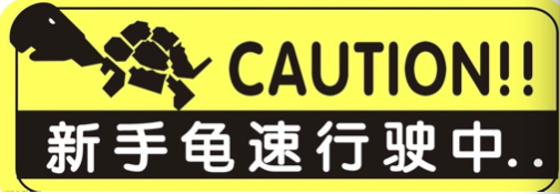 游戏策划知道这5个技巧,减少玩家流失量不在话下!