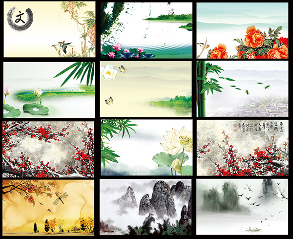 中国风水墨画及传统文化创意名片欣赏
