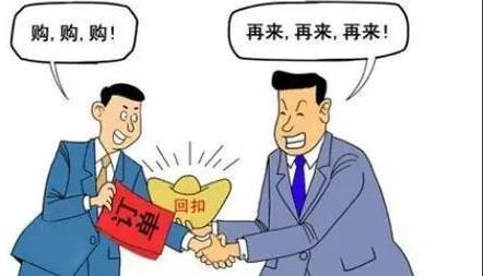 谨防被骗!你不得不知道的办公室装修知识