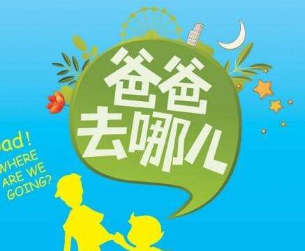 传媒人,广播电视节目的策划要点你不可不知!
