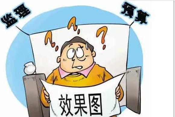谨防被骗!你不得不知道的办公室装修知识