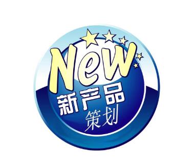需求分析方法论之 — 产品策划基础理论
