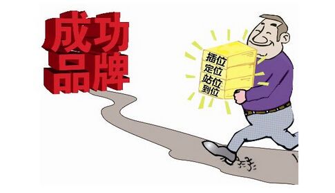 腾讯产品策划实习上海霸面总结分享