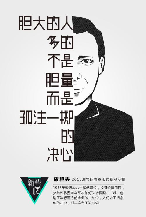 广告文案中最能赚钱的11个词语