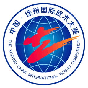 徐州国际武术大赛吉祥物会徽征集发布