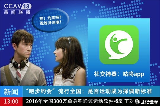 愚人节里的借势营销,你参”愚”了吗?