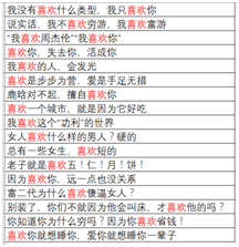数据分析：咪蒙的广告文案策划都在写什么内容？如何刺激阅