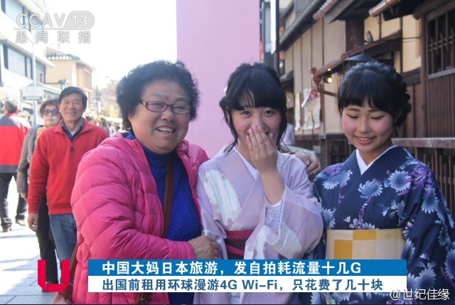 愚人节里的借势营销,你参”愚”了吗?