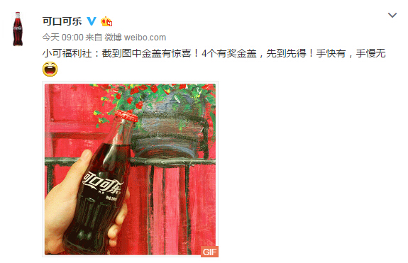 愚人节里的借势营销,你参”愚”了吗?