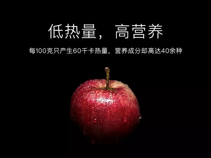 葡萄酒经典广告文案