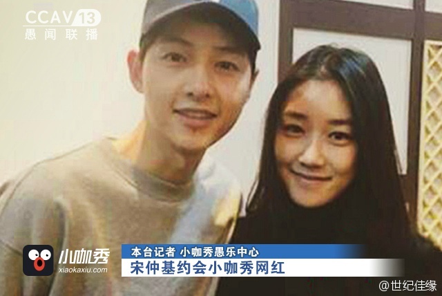 愚人节里的借势营销,你参”愚”了吗?