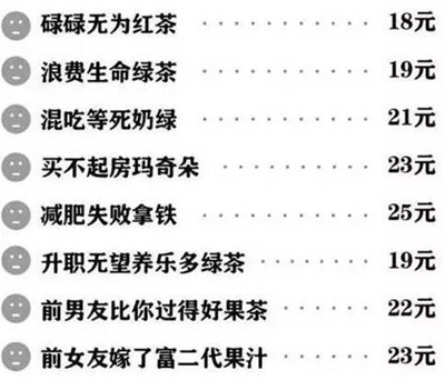 广告文案 年度经典广告文案,2017年的十大经典广告语