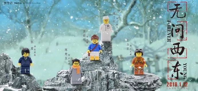 《无问西东》与电影一样精彩的，还有他的广告文案策划