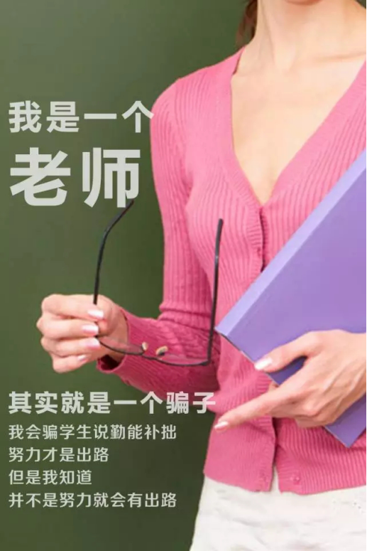 江小白愚人节走心文案
