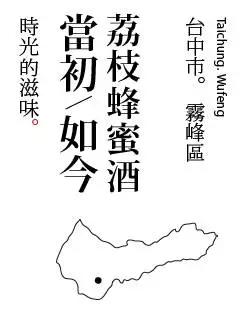 广告文案 这些广告文案,有时光的滋味
