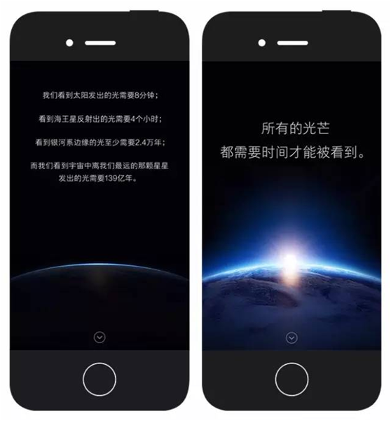 广告文案 用这2个小方法写「广告文案策划」,我惊艳了