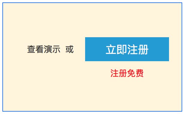 文案的增长策略:没有乔布斯的才华,如何做出乔布斯的效果