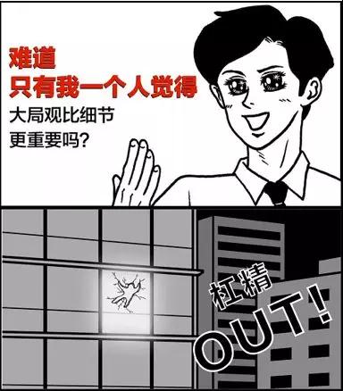 如何坚持文案写作的“长跑”？来学学这11条写作法则