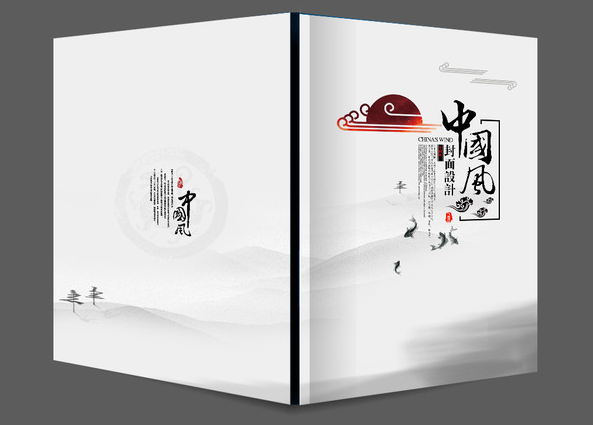 中国风企业精美封面设计素材欣赏