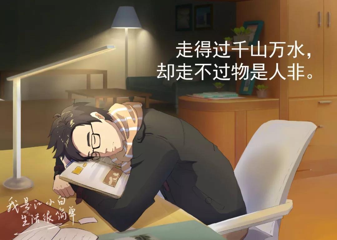 你所描绘的场景,决定你文案的价钱