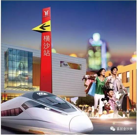 金沙街新版《招商手册》