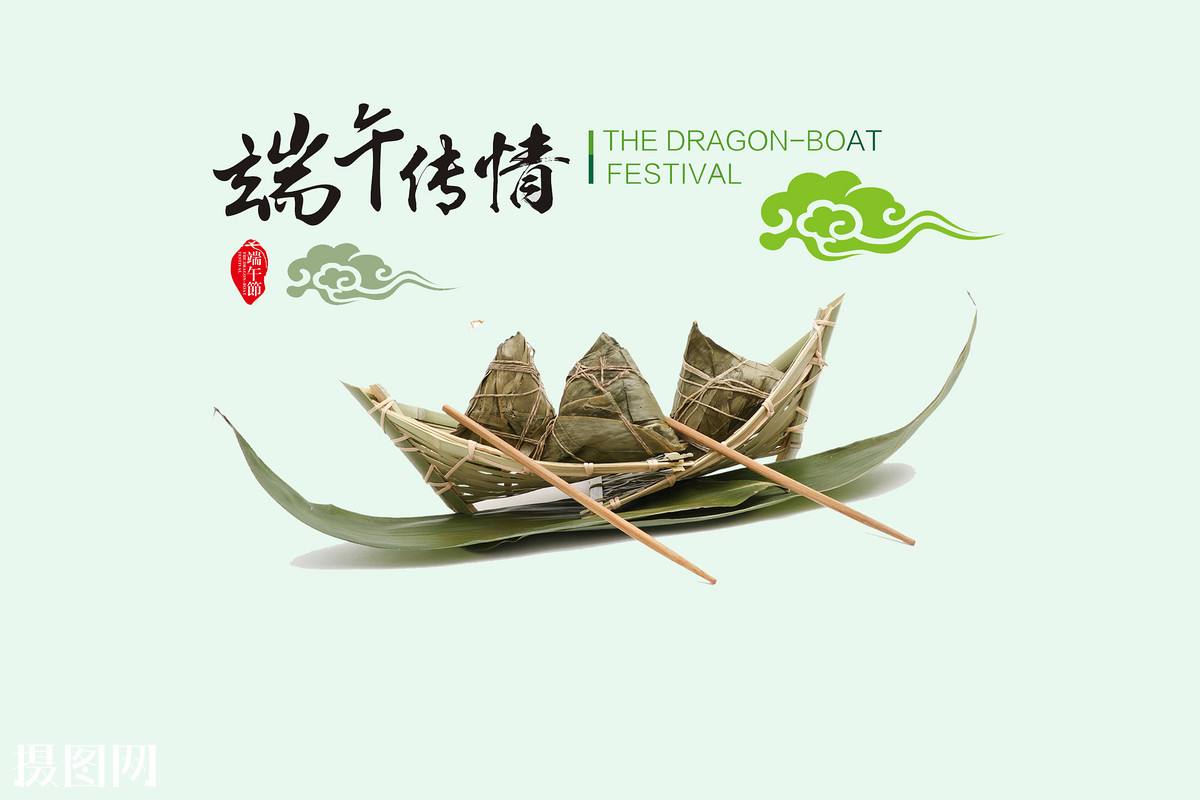 品品古人端午节文案是怎么写的