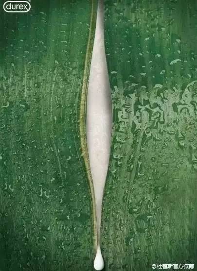 粽子节借势文案，新鲜出炉了