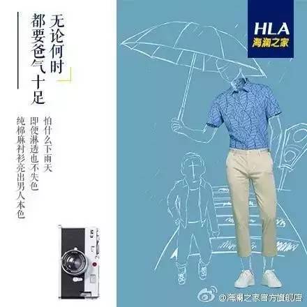父亲节,每一句文案都是写给父亲的情书